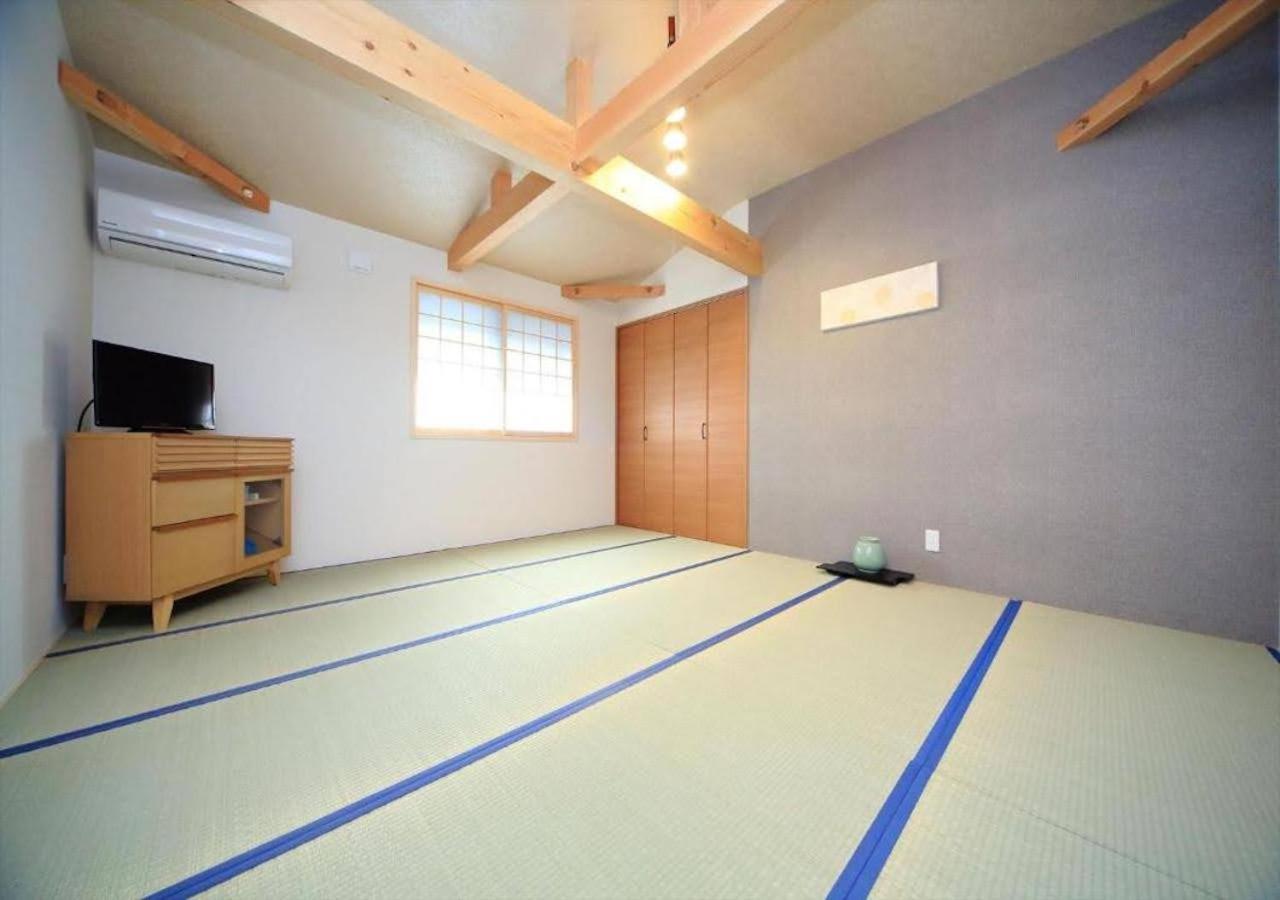 Casa vacanze Toji Hyoutan *
