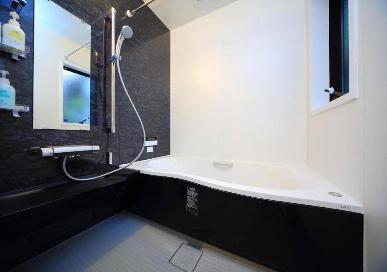 Toji Hyoutan Casa vacanze