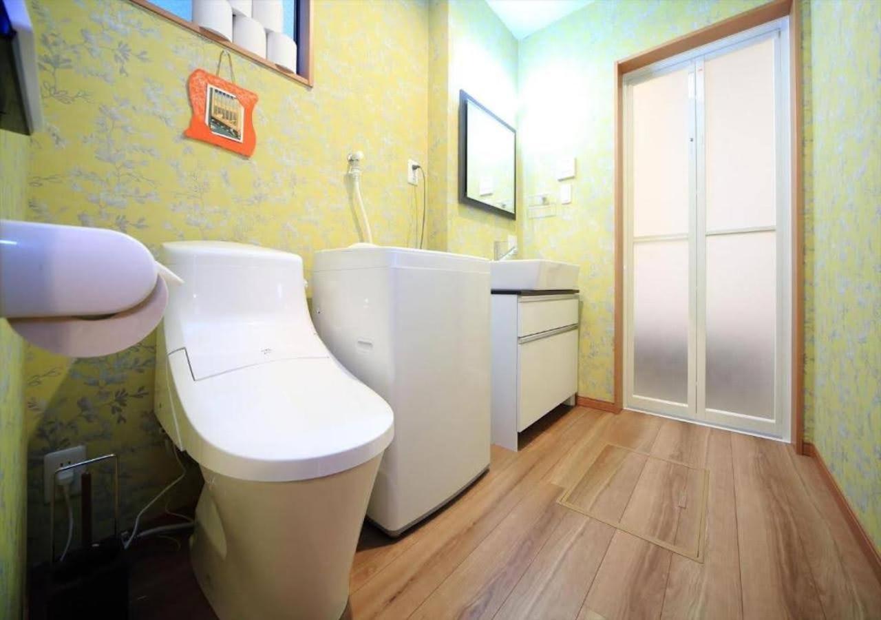Casa vacanze Toji Hyoutan
