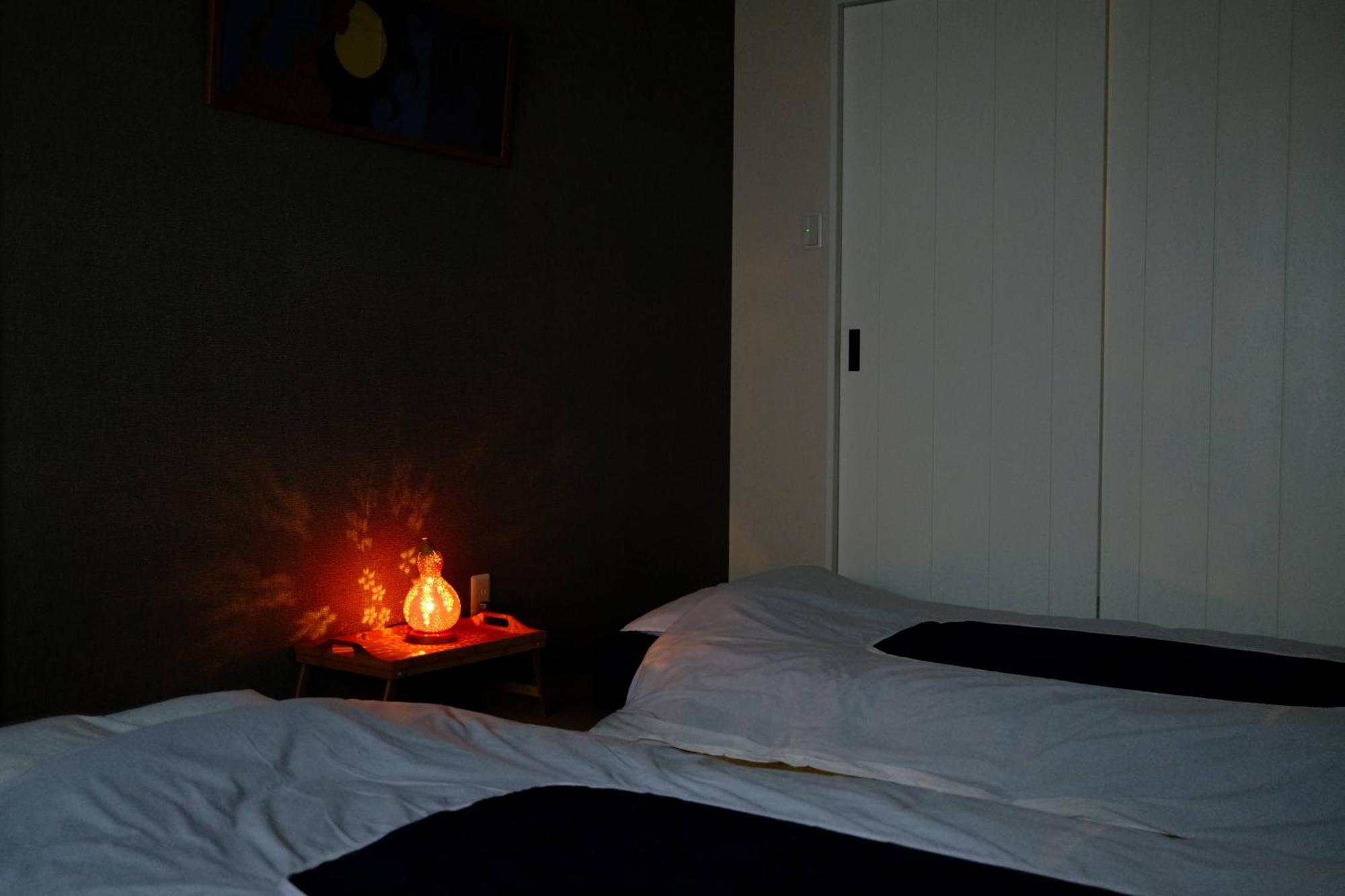 Casa vacanze Toji Hyoutan